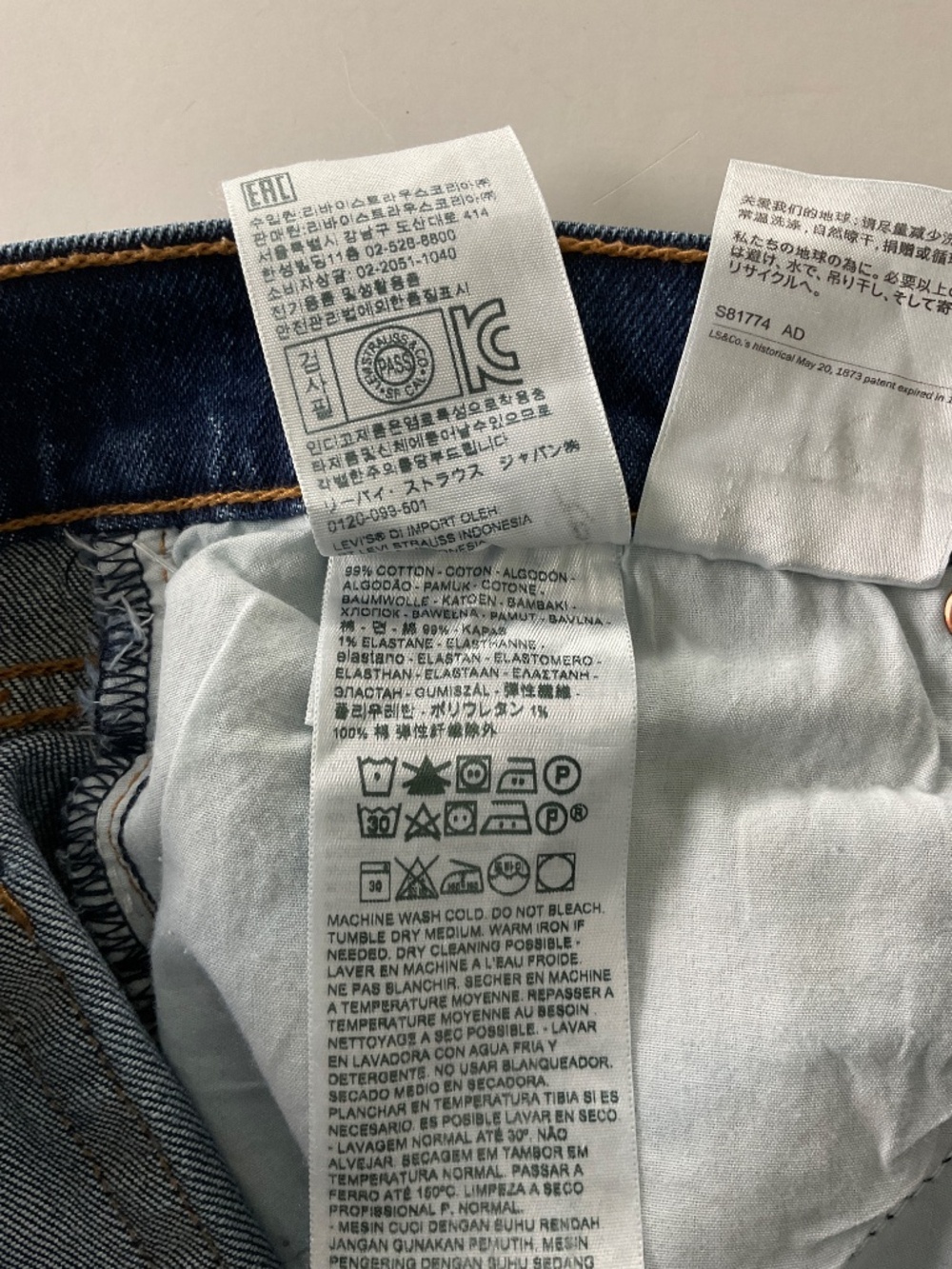 Levi's Wedgie Straight Ankle Jeans - Picture 9 of 11